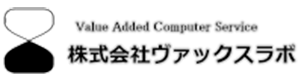 株式会社ヴァックスラボ