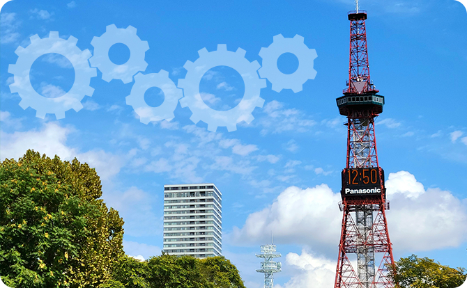 “止めない”を標準に設計